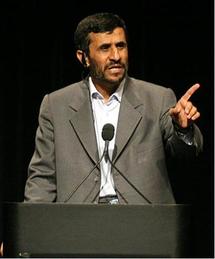 Le président Iranien, Mahmoud Ahmadinejad (Photo: inventorspot.com)