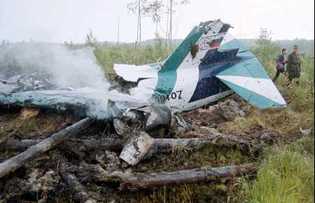 crash d'un avion dans la foret.(photo):www.hassidout.tv/hassidout/News/images_articles/crash_avion.jpg