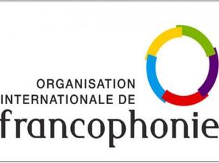 La Francophonie a quarante ans