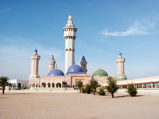 Touba : les banques priées  de déménager.