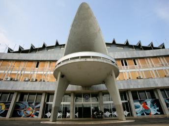 Togo: Façade Assemblée nationale