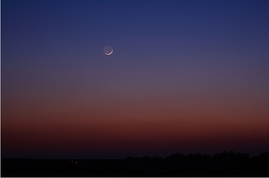 Ramadan: la lune aperçue dans plusieures localités