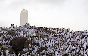 Arafat, coeur du hajj et jour de jeûne