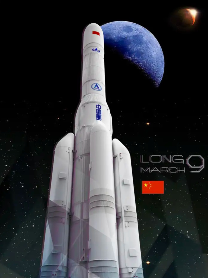 L'Académie chinoise des sciences annonce une grande nouvelle : la Chine se dirige vers l'exploration spatiale lointaine