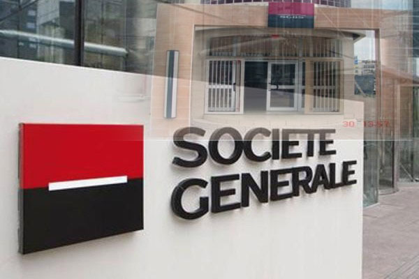 Détournement de plus de 3 milliards de F Cfa à la SGBS : six (6) nouvelles inculpations enregistrées