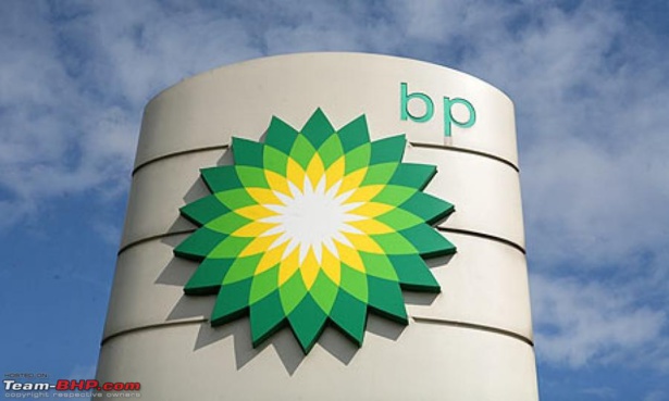 Projet GTA : BP épinglé pour un scandale financier de plus 1 128 milliards de francs CFA dans l’attribution de marchés