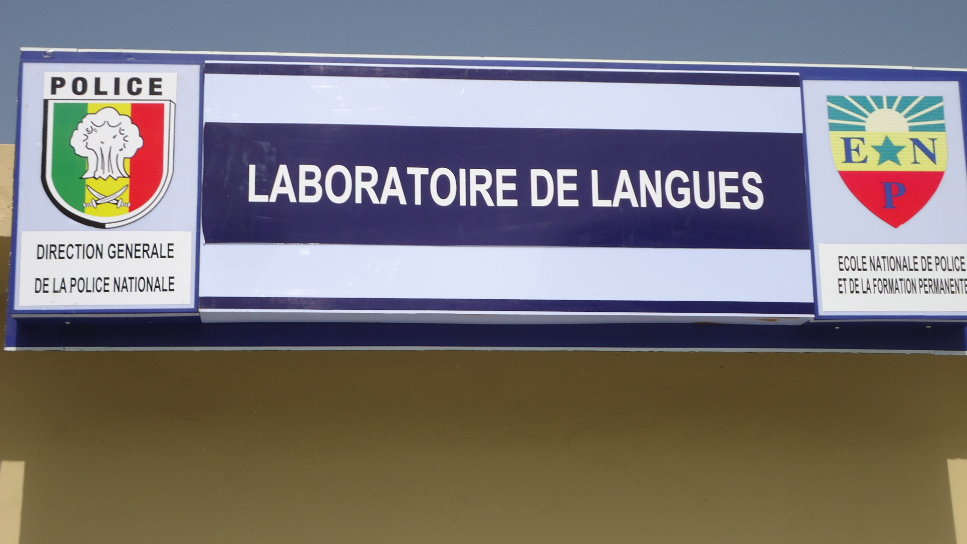 57ème fête de l'Indépendance: Abdoulaye Daouda Diallo distingue les nominés