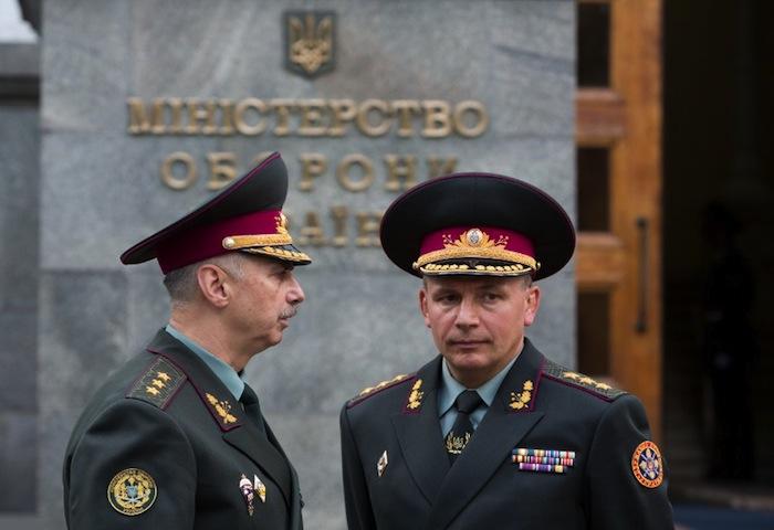 Ukraine: le site du ministère de la Défense et deux banques d'État visés par une cyberattaque