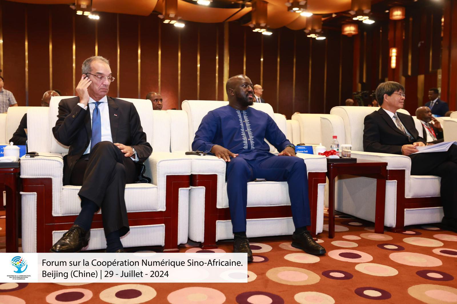 Forum sur la coopération numérique Sino-africaine : l'Afrique et la Chine mettent en avant l'importance des technologies