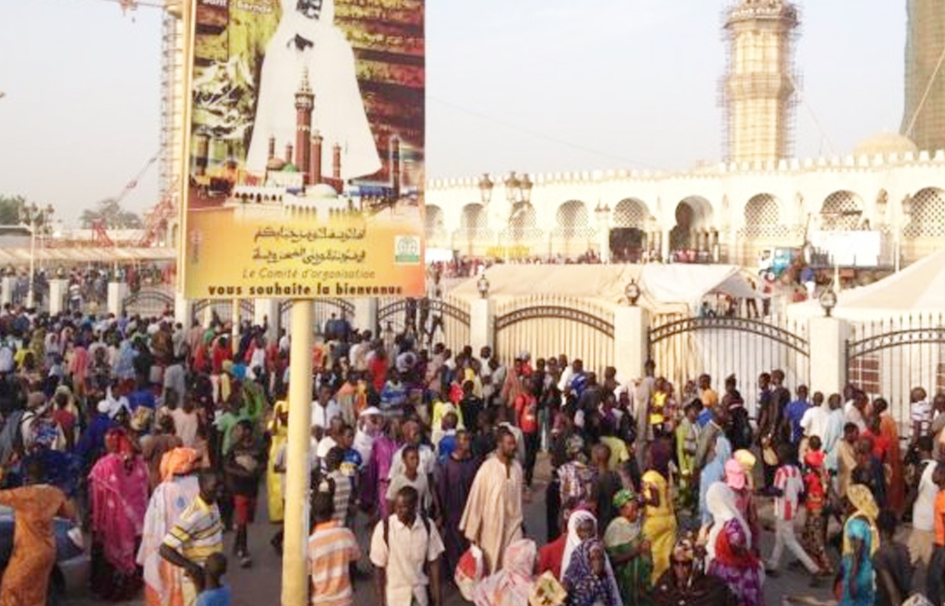 ​Grand Magal de Touba 2024 : 119 agents d’hygiène déployés dans la capitale du mouridisme