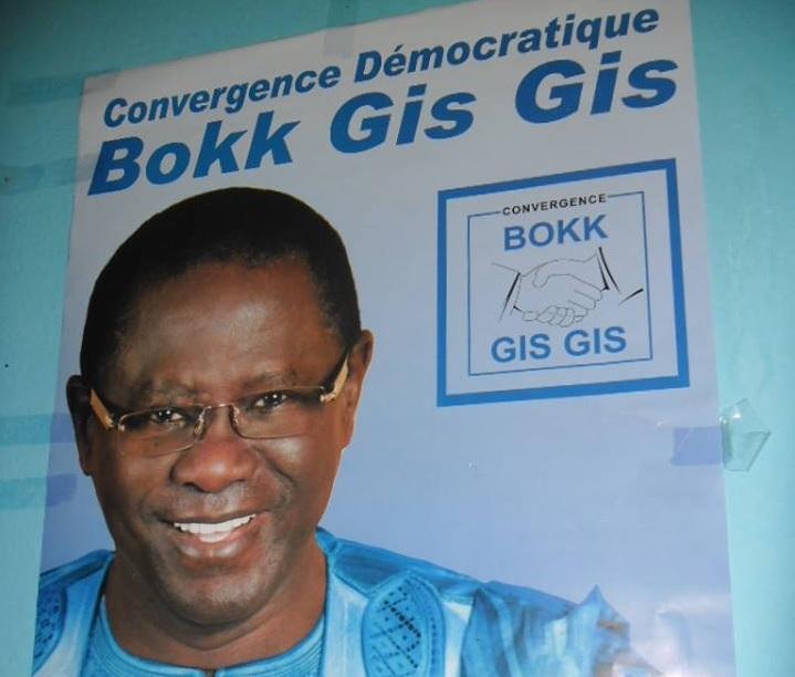 Bokk Gis Gis : Pape Diop alerte sur une « homonymie « et prend le ministre de l'Intérieur à témoin