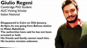 Mort de Regeni, Rome veut la vérité