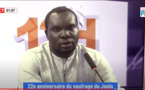 22e anniversaire du naufrage du "Joola" : lancement des activités du Mémorial-Musée de Ziguinchor prévu le 26 septembre