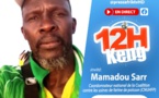 🔴Suivez en Direct le bloc d’informations MidiKeng avec Mamadou Sarr, coordonnateur de la coalition contre les usines de farine de poisson