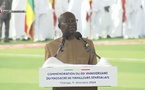 80e anniversaire du massacre de Thiaroye : Voici l’intégralité du discours du président du Comité, Pr Mamadou Diouf